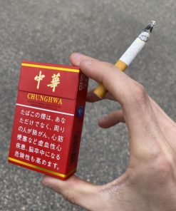 Chinese Cigarettes