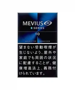 Alternative view of Original MEVIUS E Series 10mg Japanese Version Hard Pack Cigarettes – 1 Carton (10 Packs / 200 Cigarettes) | Free Worldwide Shipping