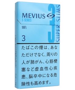 Alternative view of Original MEVIUS E Series 3mg 100's Slim Japanese Version Hard Pack Cigarettes – 1 Carton (10 Packs / 200 Cigarettes) | Free Worldwide Shipping