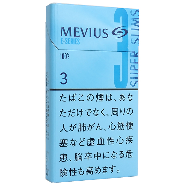 Original MEVIUS E Series 3mg 100's Slim Japanese Version Hard Pack Cigarettes – 1 Carton (10 Packs / 200 Cigarettes) | Free Worldwide Shipping - Image 2
