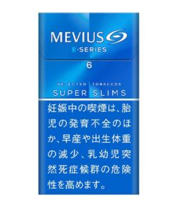 Alternative view of Original MEVIUS E Series 6mg 100's Super Slim Japanese Version Hard Pack Cigarettes – 1 Carton (10 Packs / 200 Cigarettes) | Free Worldwide Shipping