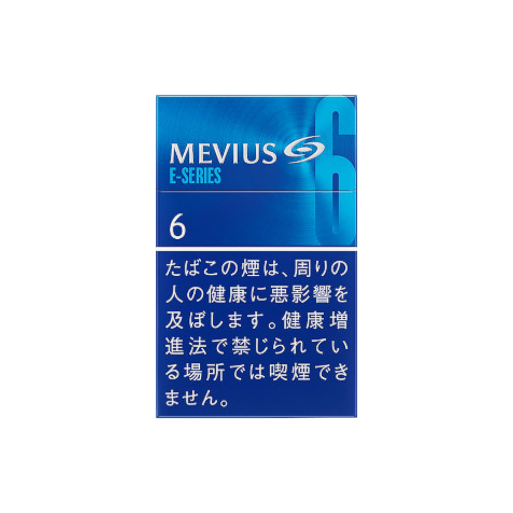 Original MEVIUS E Series 6mg Japanese Version Hard Pack Cigarettes – 1 Carton (10 Packs / 200 Cigarettes) | Free Worldwide Shipping - Image 2