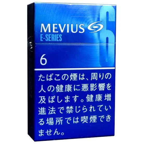 Original MEVIUS E Series 6mg Japanese Version Hard Pack Cigarettes – 1 Carton (10 Packs / 200 Cigarettes) | Free Worldwide Shipping