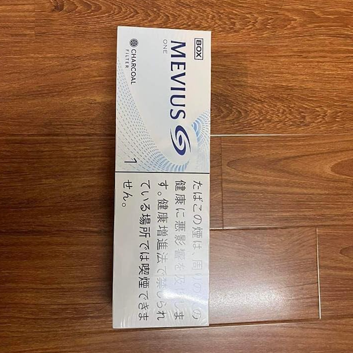 Original MEVIUS One 100's 1mg Japanese Version Hard Pack Cigarettes – 1 Carton (10 Packs / 200 Cigarettes) | Free Worldwide Shipping
