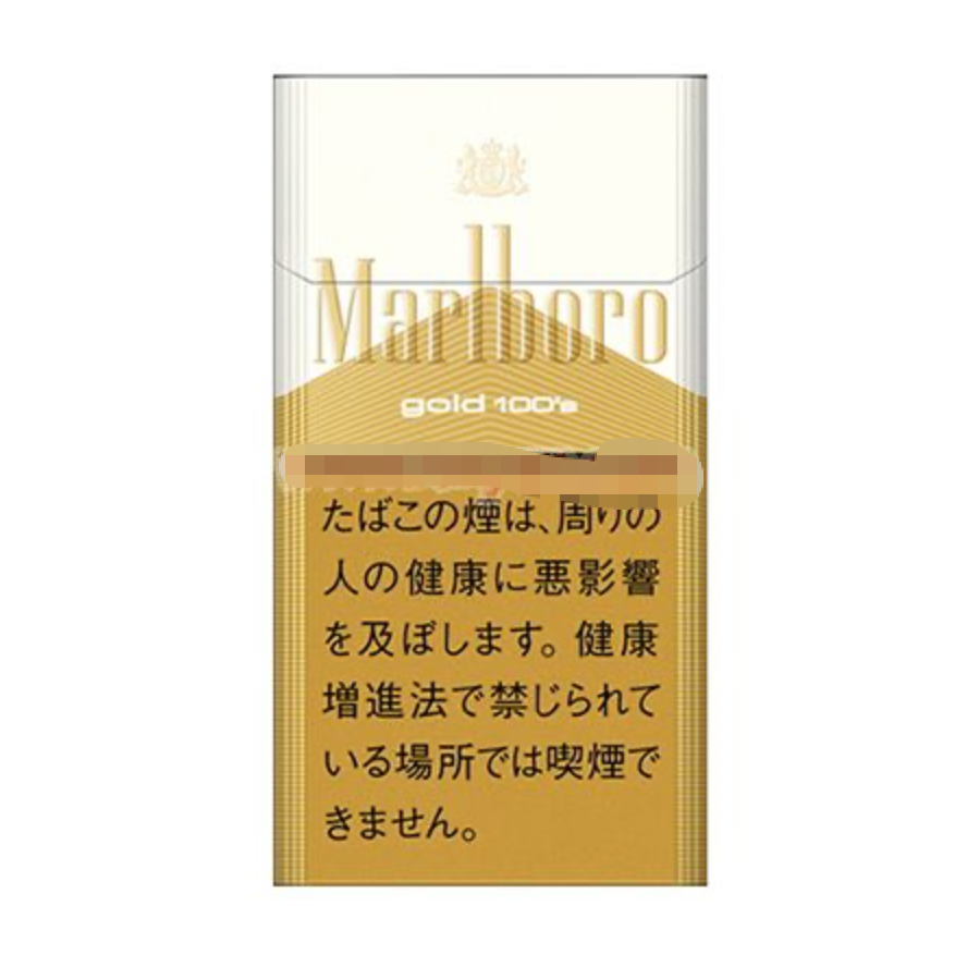 Original Marlboro 100's Gold 6mg Japanese Version Hard Pack Cigarettes – 1 Carton (10 Packs / 200 Cigarettes) | Free Worldwide Shipping - Image 2