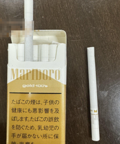 Original Marlboro 100's Gold 6mg Japanese Version Hard Pack Cigarettes – 1 Carton (10 Packs / 200 Cigarettes) | Free Worldwide Shipping