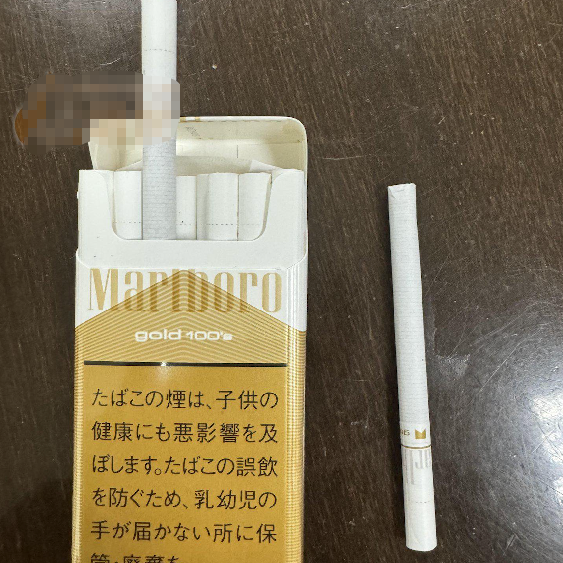 Original Marlboro 100's Gold 6mg Japanese Version Hard Pack Cigarettes – 1 Carton (10 Packs / 200 Cigarettes) | Free Worldwide Shipping