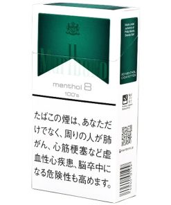 Original Marlboro 100's Menthol 8mg Hard Pack Cigarettes Japan Version Menthol Cigarettes – 1 Carton (10 Packs / 200 Cigarettes) | Free Worldwide Shipping