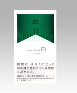 Alternative view of Original Marlboro 100's Menthol 8mg Hard Pack Cigarettes Japan Version Menthol Cigarettes – 1 Carton (10 Packs / 200 Cigarettes) | Free Worldwide Shipping