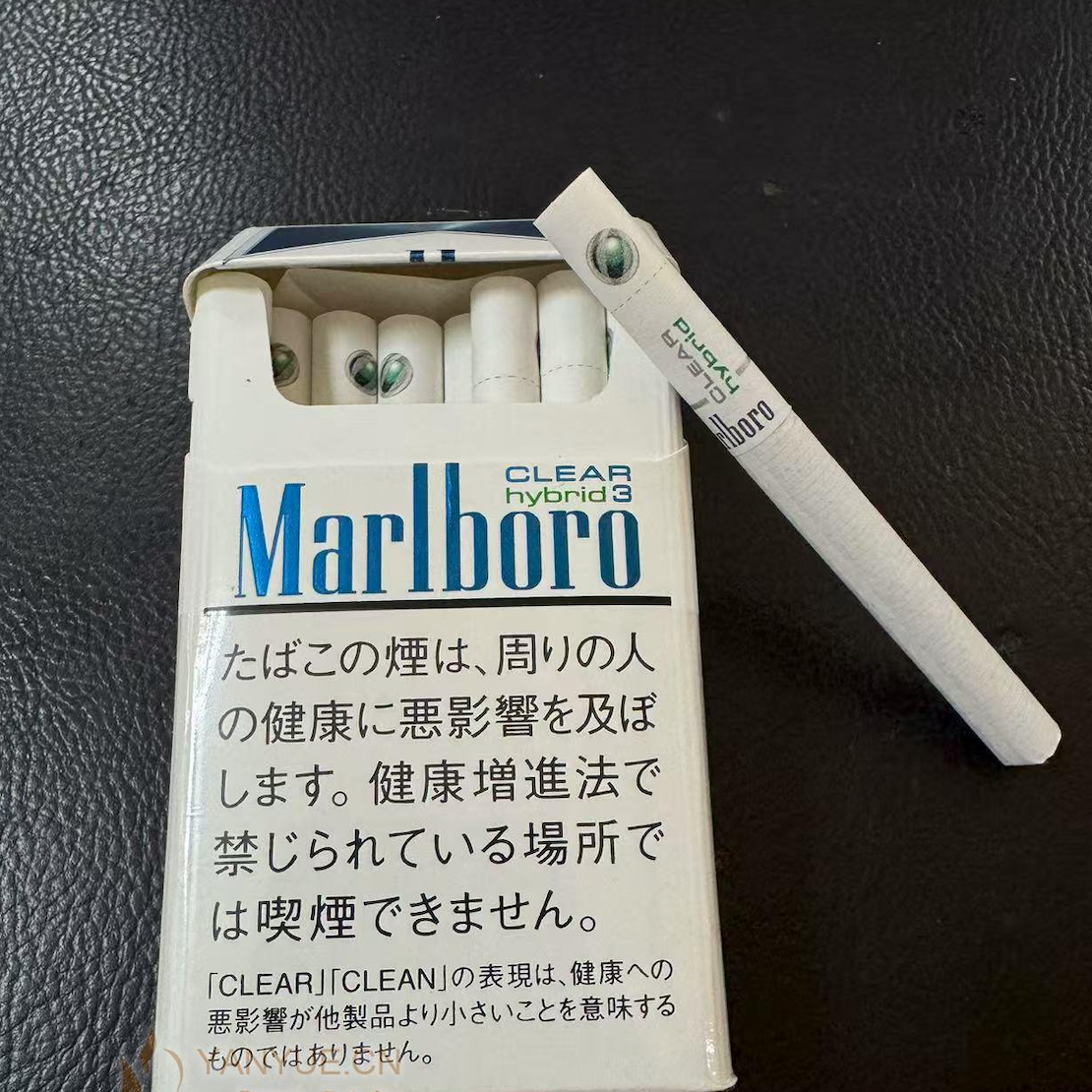 Original Marlboro Clear Hybrid 3mg – Menthol Capsule Hard Pack Cigarettes Japan Version Menthol Cigarettes – 1 Carton (10 Packs / 200 Cigarettes) | Free Worldwide Shipping - Image 2