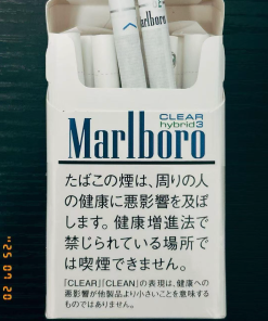 Original Marlboro Clear Hybrid 3mg – Menthol Capsule Hard Pack Cigarettes Japan Version Menthol Cigarettes – 1 Carton (10 Packs / 200 Cigarettes) | Free Worldwide Shipping
