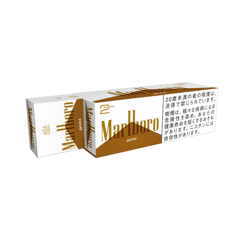 Original Marlboro Gold 6mg Japanese Version Hard Pack Cigarettes – 1 Carton (10 Packs / 200 Cigarettes) | Free Worldwide Shipping