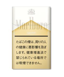 Alternative view of Original Marlboro Gold 6mg Japanese Version Hard Pack Cigarettes – 1 Carton (10 Packs / 200 Cigarettes) | Free Worldwide Shipping