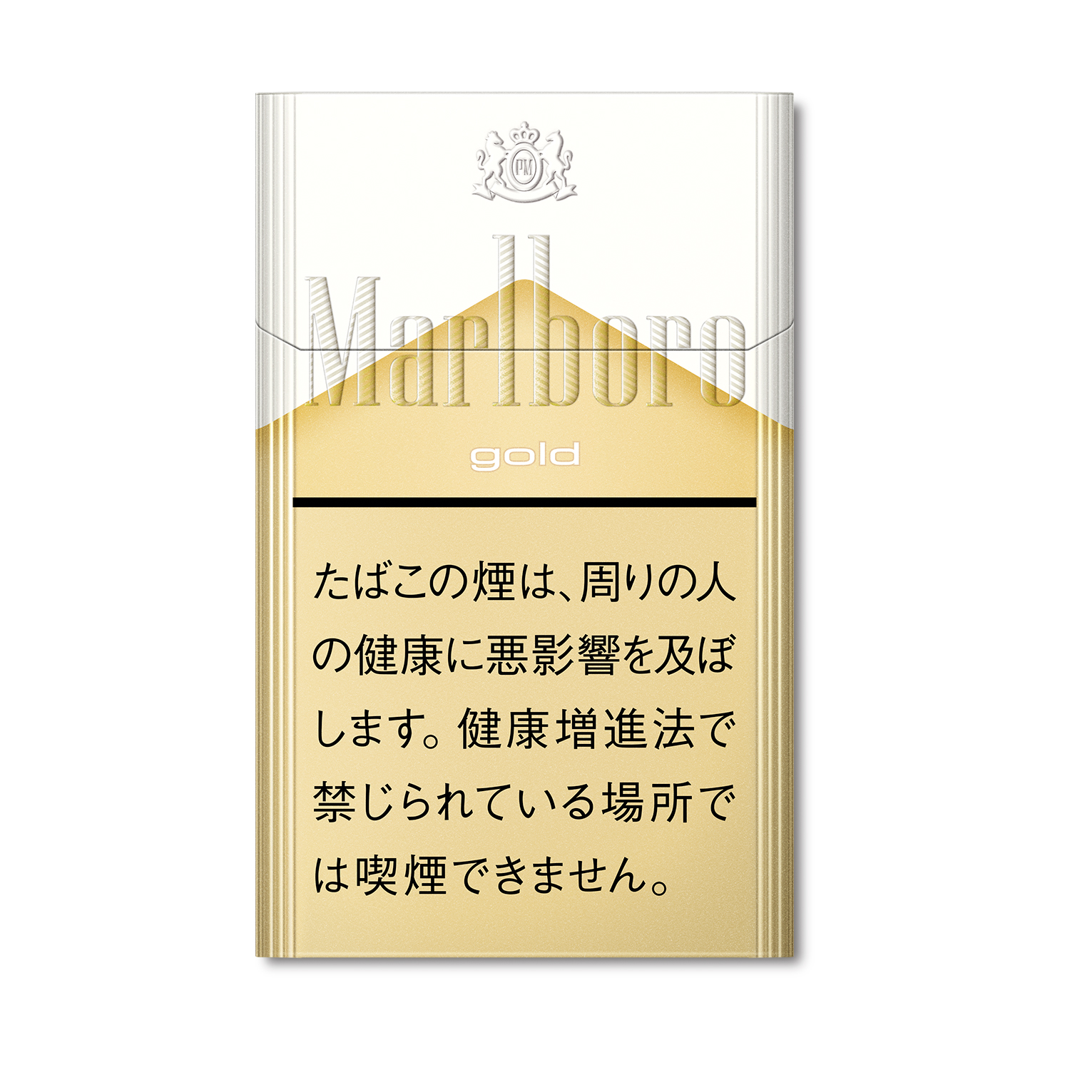 Original Marlboro Gold 6mg Japanese Version Hard Pack Cigarettes – 1 Carton (10 Packs / 200 Cigarettes) | Free Worldwide Shipping - Image 2