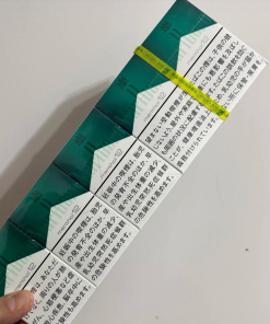 Original Marlboro Menthol 12mg Japan Version Menthol Cigarettes – 1 Carton (10 Packs / 200 Cigarettes) | Free Worldwide Shipping