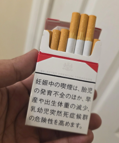 Original Marlboro Red 12mg Hard Pack Cigarettes Japan Version Cigarettes – 1 Carton (10 Packs / 200 Cigarettes) | Free Worldwide Shipping