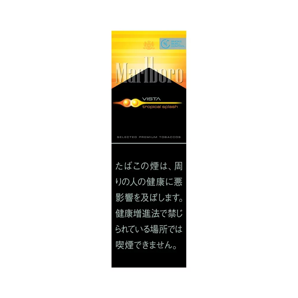 Original Marlboro Vista Tropical Splash 8mg – Dual Capsule Filter Hard Pack Cigarettes Japan Version Cigarettes – 1 Carton (10 Packs / 200 Cigarettes) | Free Worldwide Shipping