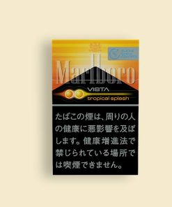 Alternative view of Original Marlboro Vista Tropical Splash 8mg – Dual Capsule Filter Hard Pack Cigarettes Japan Version Cigarettes – 1 Carton (10 Packs / 200 Cigarettes) | Free Worldwide Shipping
