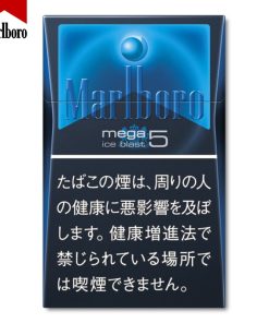 Alternative view of Original Marlboro Ice Blast Extra Strong 5mg Japan Version Menthol Cigarettes – 1 Carton (10 Packs / 200 Cigarettes) | Free Worldwide Shipping