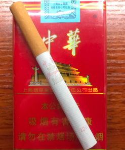 Alternative view of Original Zhonghua Chunghwa Soft Pack Cigarettes — 10 Packs / 200 Cigarettes per Carton — US Warehouse Fast Free Shipping Delivery (3–5 Days) | Free Worldwide Shipping