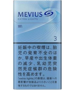 Alternative view of Original MEVIUS Extra Lights 100's 3mg Japanese Version Hard Pack Cigarettes – 1 Carton (10 Packs / 200 Cigarettes) | Free Worldwide Shipping