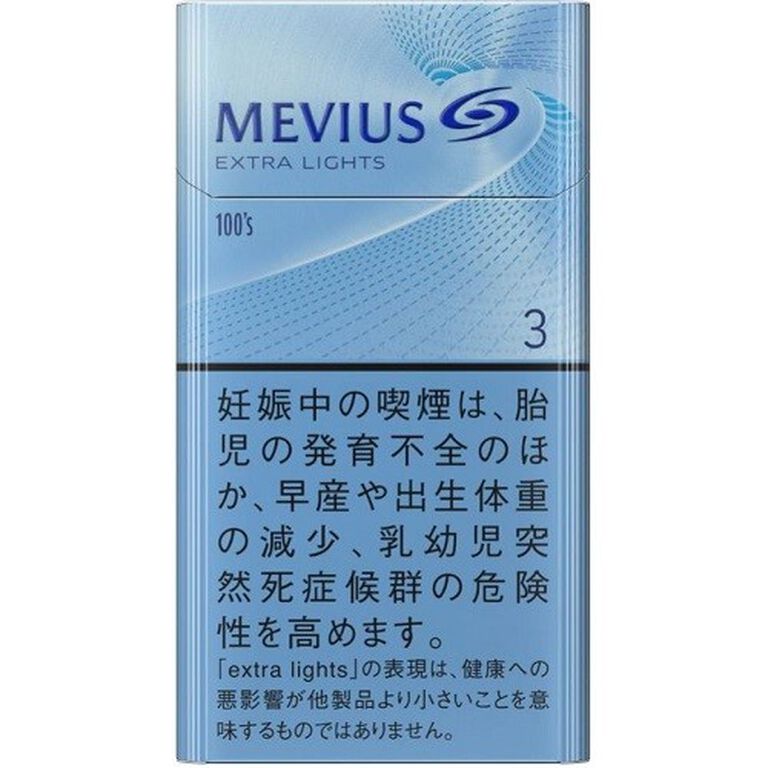 Original MEVIUS Extra Lights 100's 3mg Japanese Version Hard Pack Cigarettes – 1 Carton (10 Packs / 200 Cigarettes) | Free Worldwide Shipping - Image 2