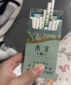 Alternative view of Original Nanjing Daguan Garden Ice Blast Hard Pack Slim Cigarettes — 10 Packs / 200 Cigarettes – US Warehouse Fast Free Shipping Delivery (3–5 Days) | Free Worldwide Shipping
