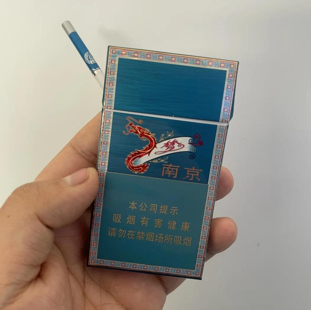 Original Nanjing Mengdu Slims New Edition Cigarettes – 97 mm Hard Pack — 10 Packs / 200 Cigarettes – US Warehouse Fast Free Shipping Delivery (3–5 Days) | Free Worldwide Shipping - Image 2