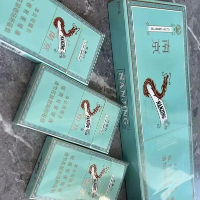 Original Nanjing Xuanhemen Slim Cigarettes Hard Pack— 10 Packs / 200 Cigarettes – US Warehouse Fast Free Shipping Delivery (3–5 Days) | Free Worldwide Shipping