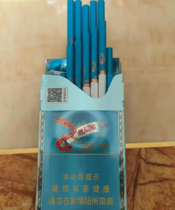 Original Nanjing Xuanhemen Xuancai Slim Cigarettes – Hard Pack — 10 Packs / 200 Cigarettes – US Warehouse Fast Free Shipping Delivery (3–5 Days) | Free Worldwide Shipping