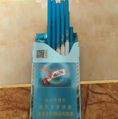 Original Nanjing Xuanhemen Xuancai Slim Cigarettes – Hard Pack — 10 Packs / 200 Cigarettes – US Warehouse Fast Free Shipping Delivery (3–5 Days) | Free Worldwide Shipping