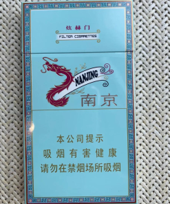 Alternative view of Original Nanjing Xuanhemen Slim Cigarettes Hard Pack— 10 Packs / 200 Cigarettes – US Warehouse Fast Free Shipping Delivery (3–5 Days) | Free Worldwide Shipping