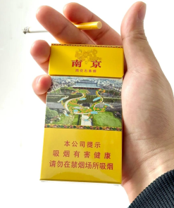 Alternative view of Original Nanjing Yuhua Stone Slim Cigarettes Hard Pack— 10 Packs / 200 Cigarettes – US Warehouse Fast Free Shipping Delivery (3–5 Days) | Free Worldwide Shipping
