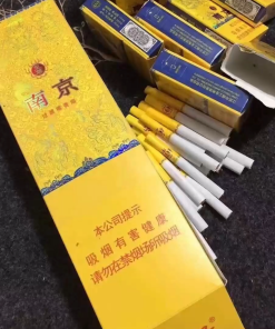 Original Nanjing Yuhua Stone Slim Cigarettes Hard Pack— 10 Packs / 200 Cigarettes – US Warehouse Fast Free Shipping Delivery (3–5 Days) | Free Worldwide Shipping