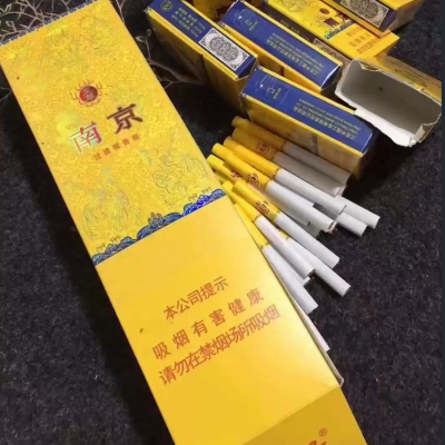 Original Nanjing Yuhua Stone Slim Cigarettes Hard Pack— 10 Packs / 200 Cigarettes – US Warehouse Fast Free Shipping Delivery (3–5 Days) | Free Worldwide Shipping