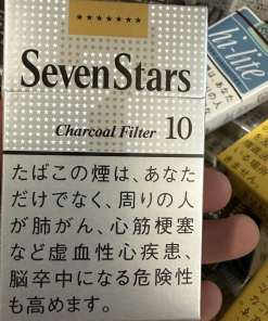Alternative view of Original Seven Stars Carbon Filter 10mg Japanese Version Hard Pack Cigarettes – 1 Carton (10 Packs / 200 Cigarettes) | Free Worldwide Shipping