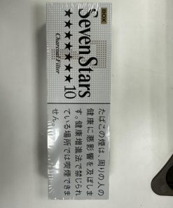 Original Seven Stars Carbon Filter 10mg Japanese Version Hard Pack Cigarettes – 1 Carton (10 Packs / 200 Cigarettes) | Free Worldwide Shipping