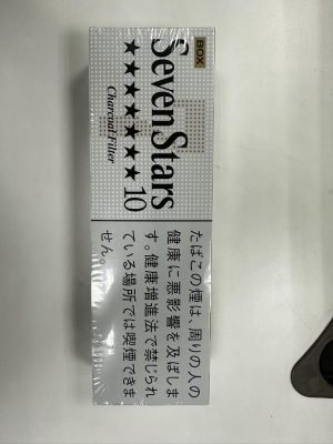 Original Seven Stars Carbon Filter 10mg Japanese Version Hard Pack Cigarettes – 1 Carton (10 Packs / 200 Cigarettes) | Free Worldwide Shipping